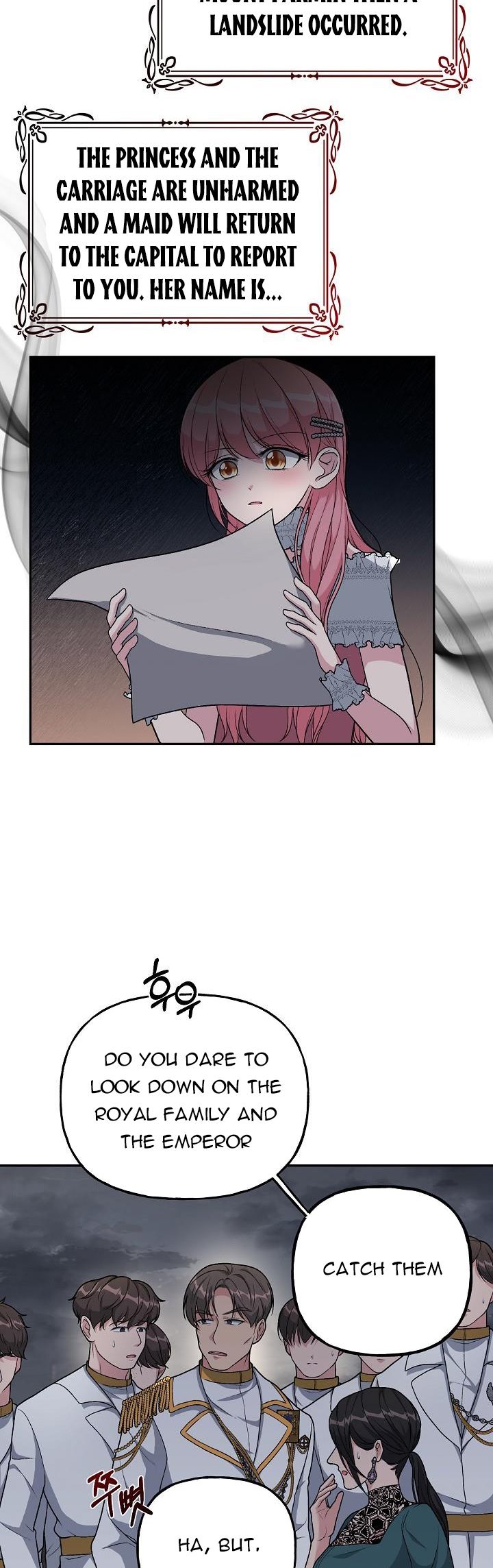 The villain’s young backer chapter 6 page 30