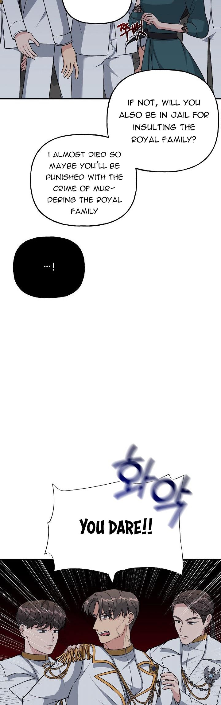 The villain’s young backer chapter 6 page 31