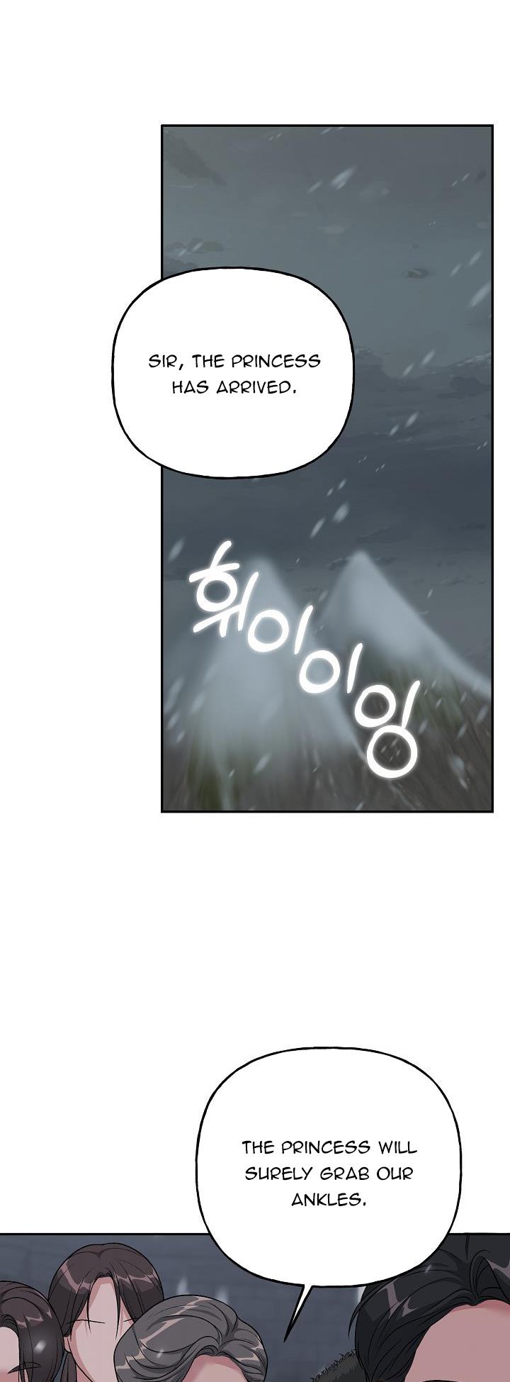 The villain’s young backer chapter 6 page 42