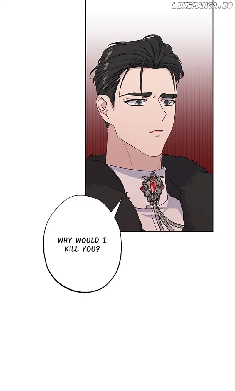 The villain’s young backer chapter 67 page 43