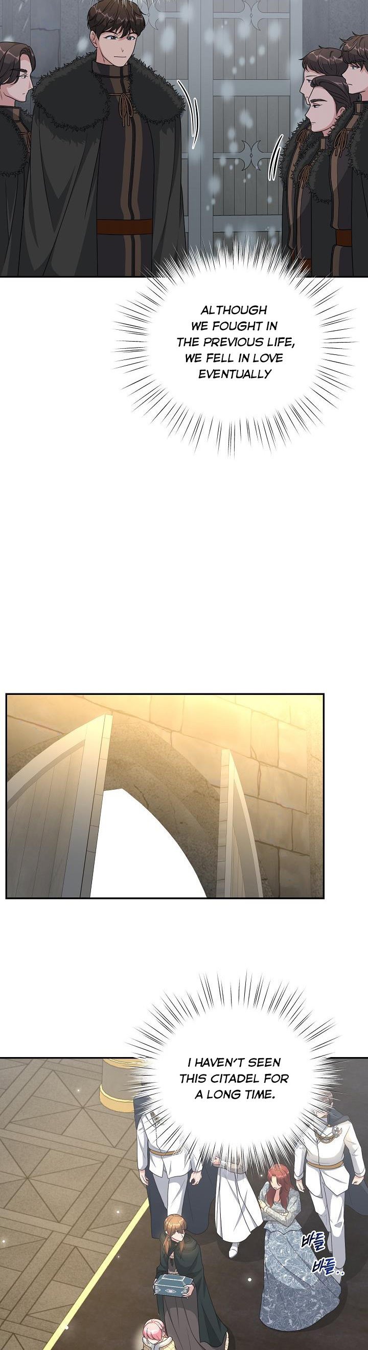 The villain’s young backer chapter 7 page 15
