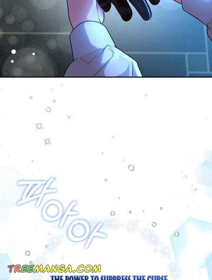 The villain’s young backer chapter 7 page 47