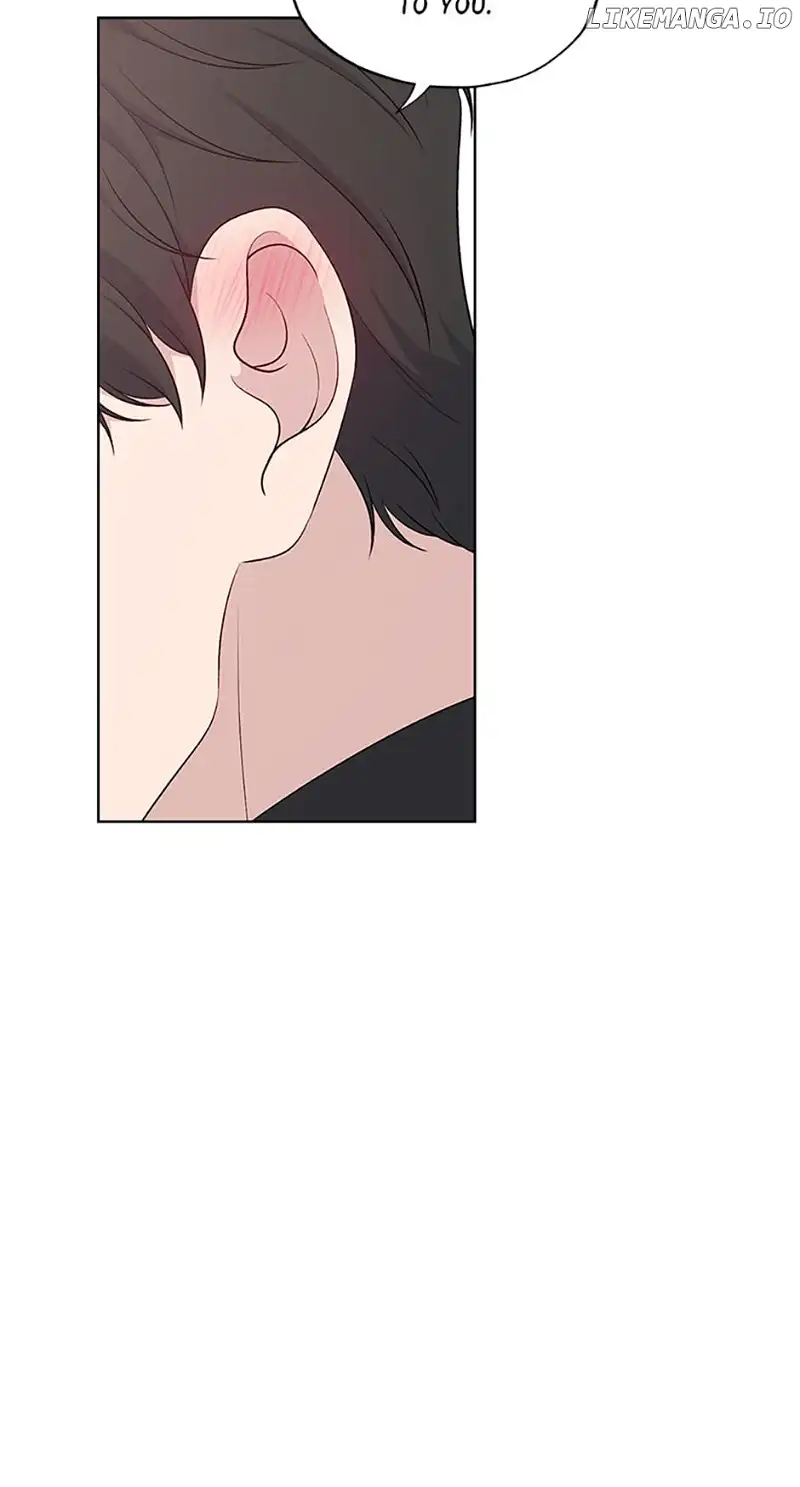 The villain’s young backer chapter 70 page 69