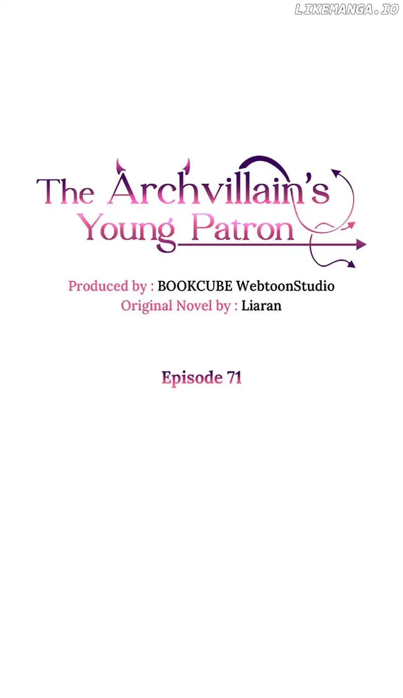 The villain’s young backer chapter 71 page 15