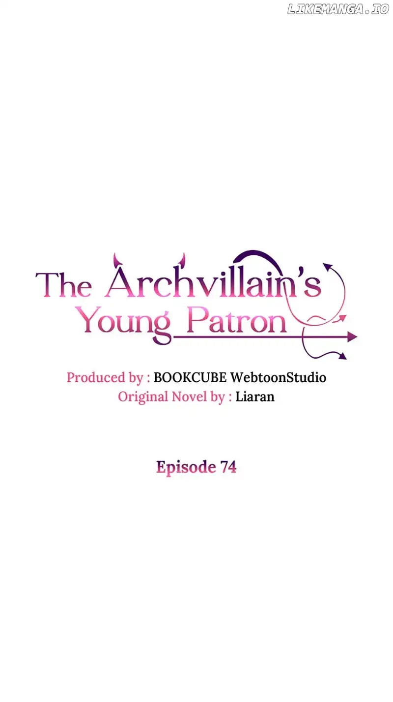The villain’s young backer chapter 74 page 20