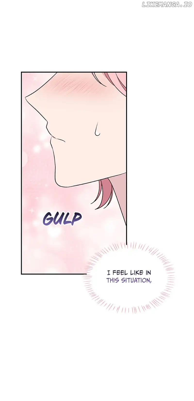 The villain’s young backer chapter 76 page 11