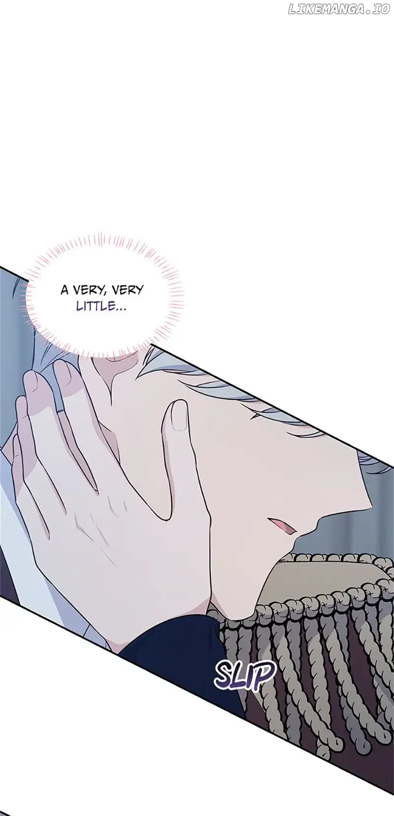 The villain’s young backer chapter 76 page 12