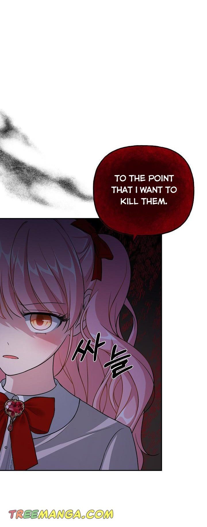 The villain’s young backer chapter 8 page 14