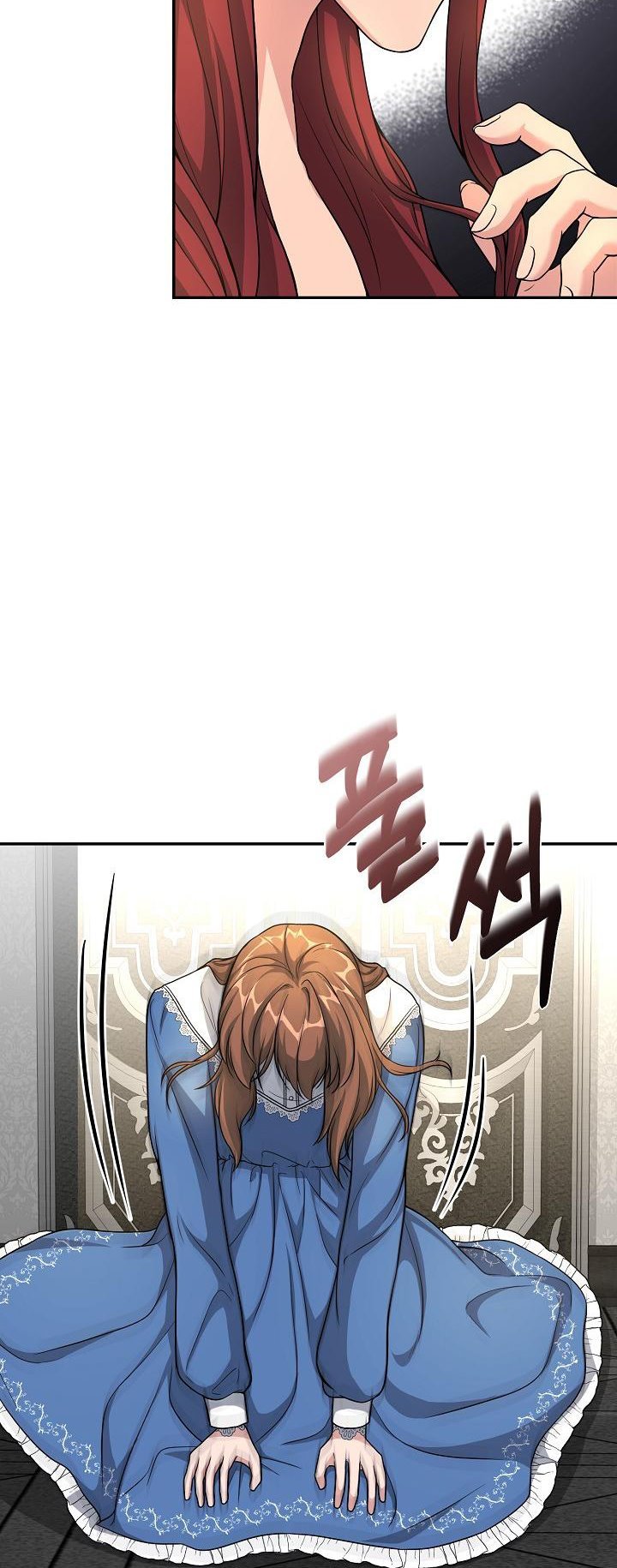 The villain’s young backer chapter 8 page 43