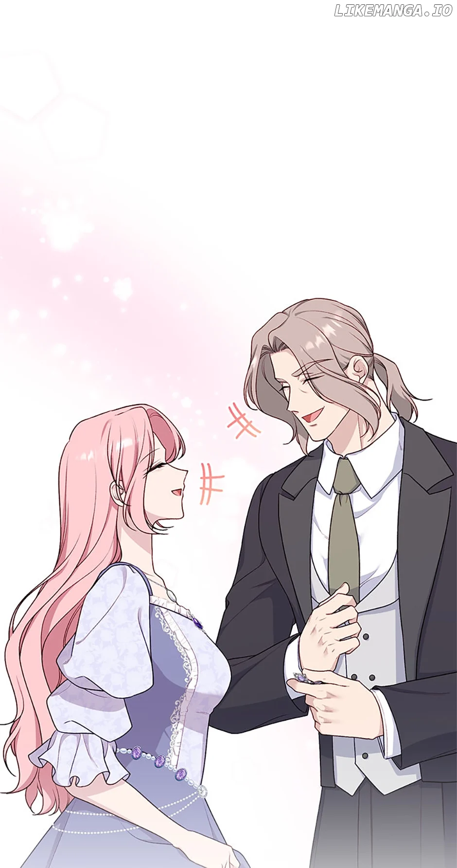 The villain’s young backer chapter 80 page 20