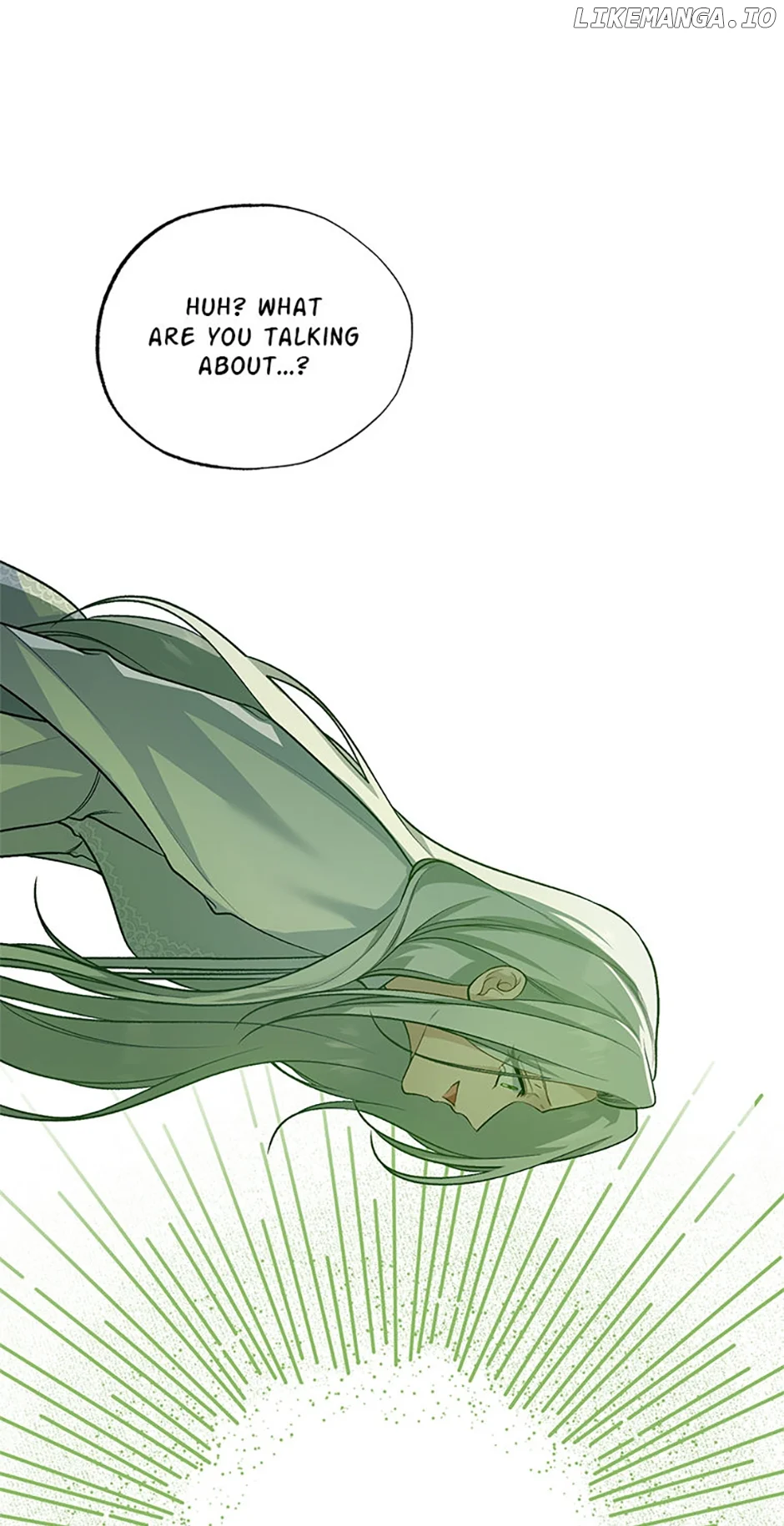 The villain’s young backer chapter 88 page 84