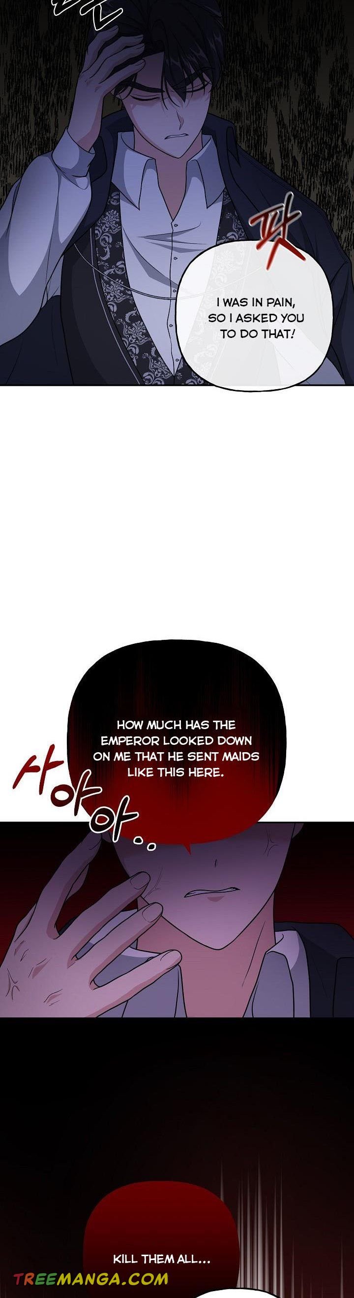The villain’s young backer chapter 9 page 17