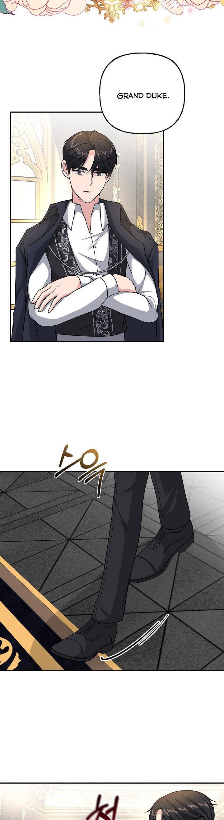 The villain’s young backer chapter 9 page 30