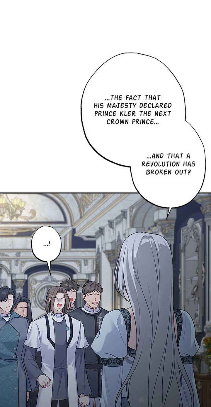 The villain’s young backer chapter 93 page 45