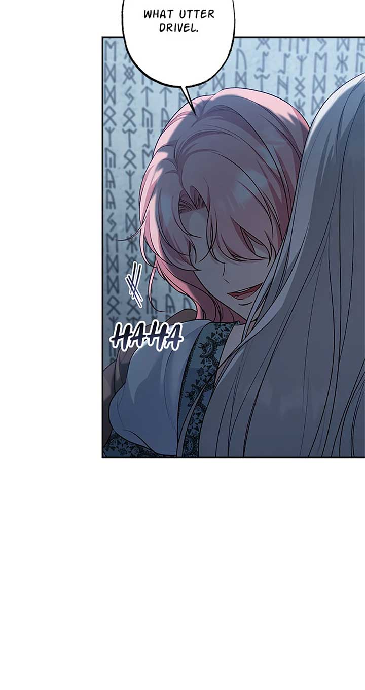 The villain’s young backer chapter 96 page 63