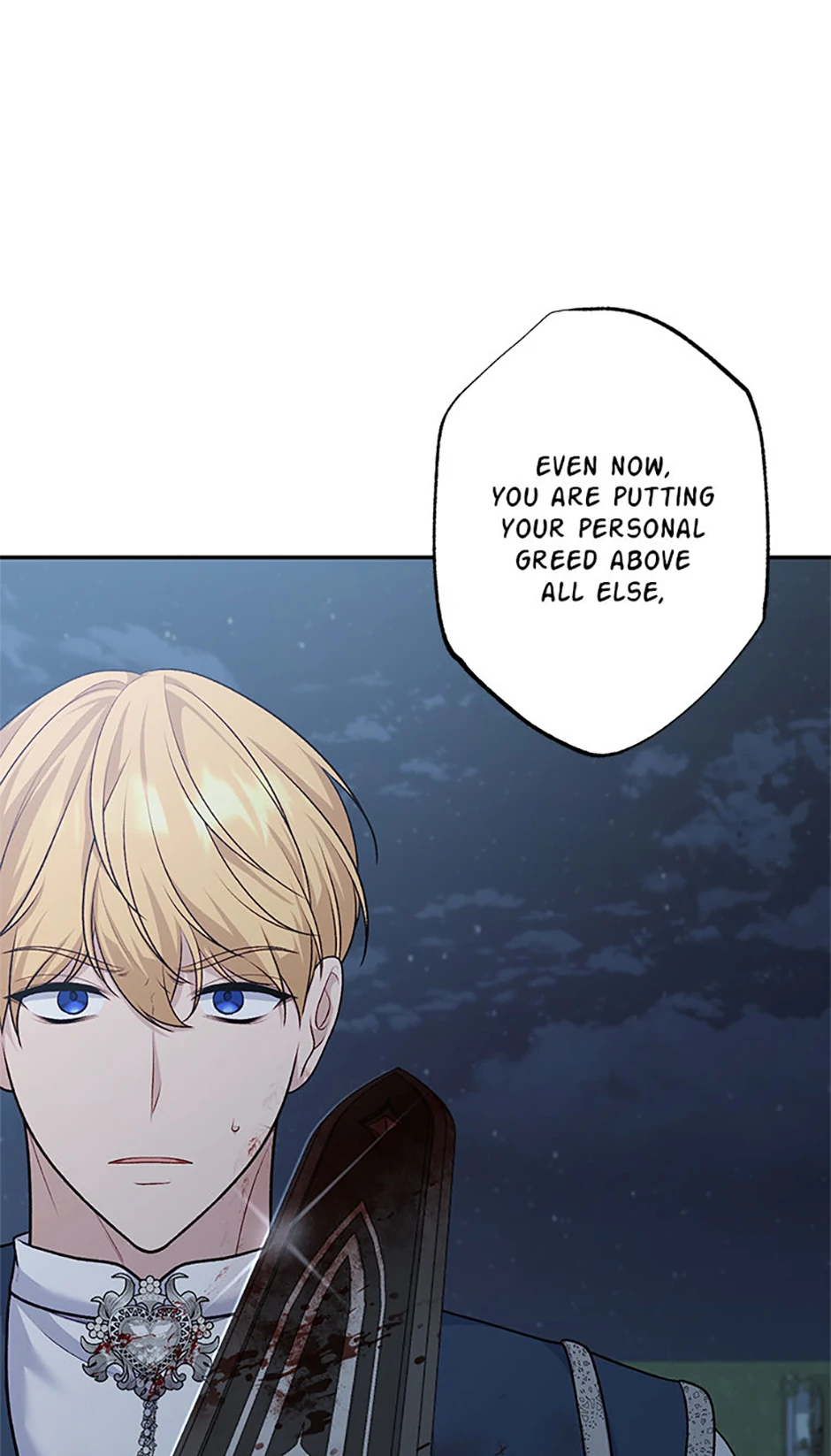 The villain’s young backer chapter 97 page 53