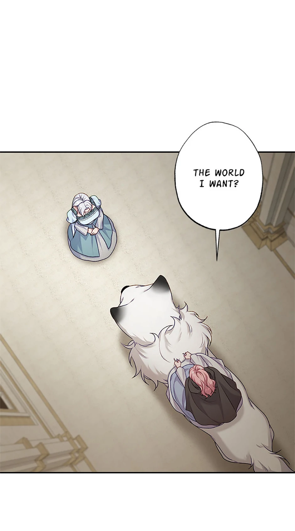 The villain’s young backer chapter 98 page 1