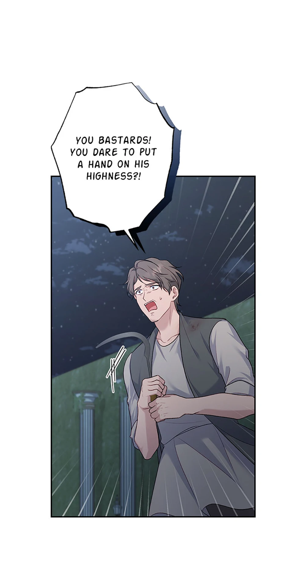 The villain’s young backer chapter 98 page 42