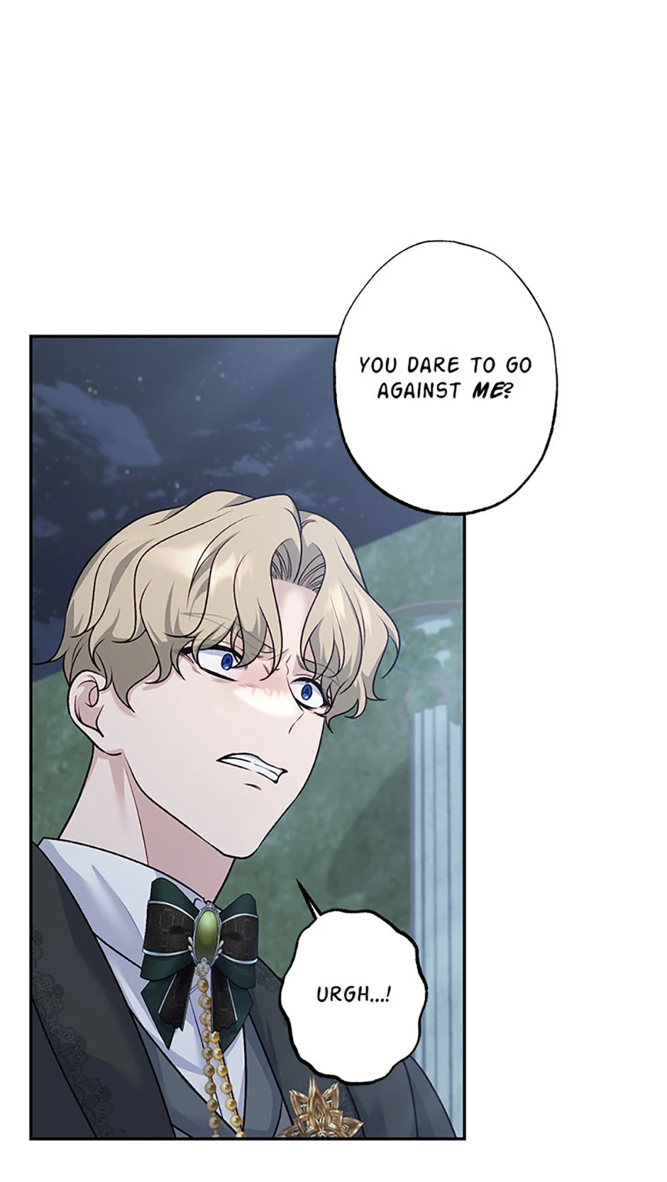 The villain’s young backer chapter 99 page 16