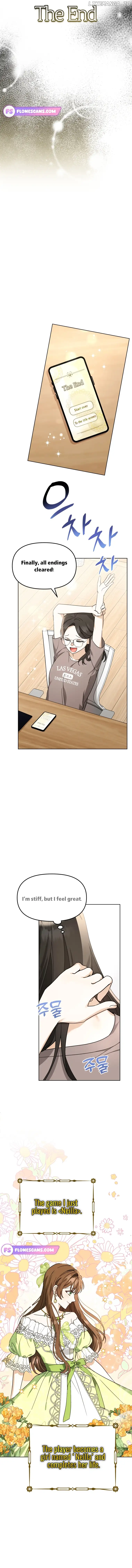 I’d Rather Abandon You Than Be Abandoned chapter 1 page 4