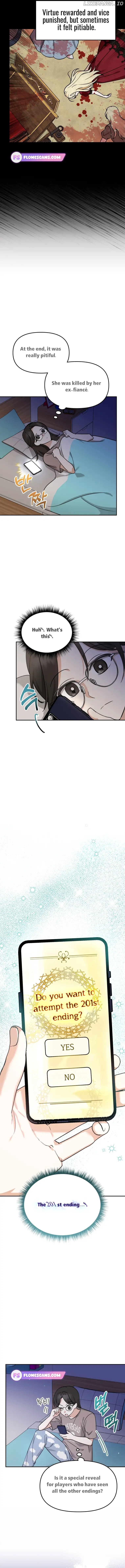I’d Rather Abandon You Than Be Abandoned chapter 1 page 11