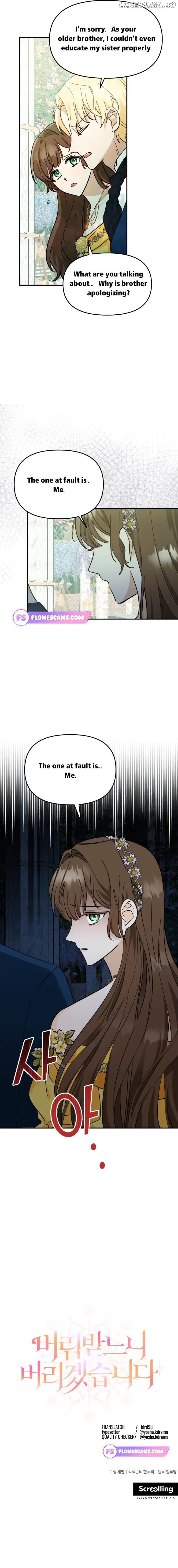 I’d Rather Abandon You Than Be Abandoned chapter 1 page 21