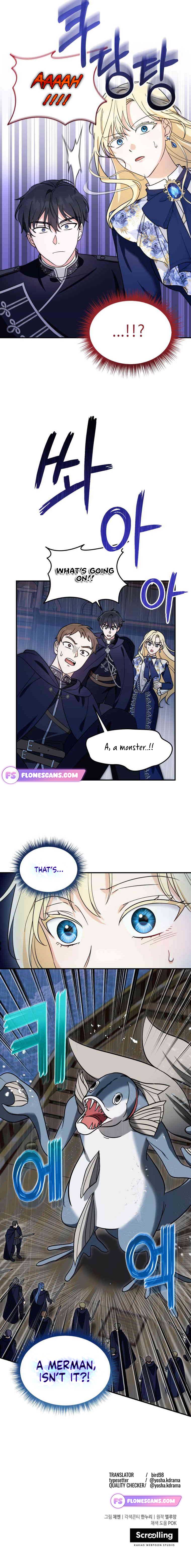 I’d Rather Abandon You Than Be Abandoned chapter 13 page 7