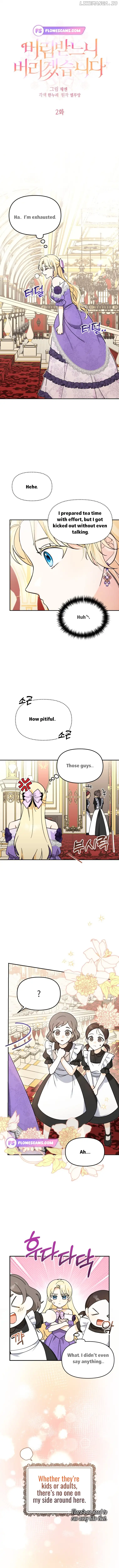 I’d Rather Abandon You Than Be Abandoned chapter 2 page 2