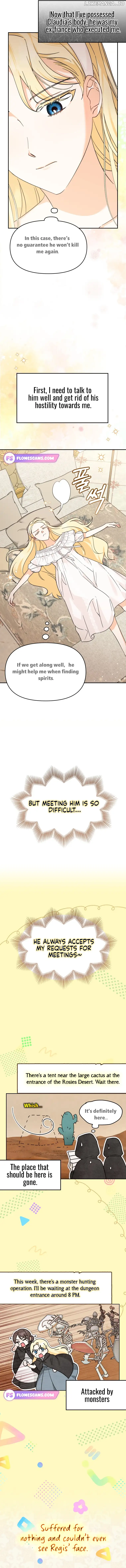 I’d Rather Abandon You Than Be Abandoned chapter 2 page 5
