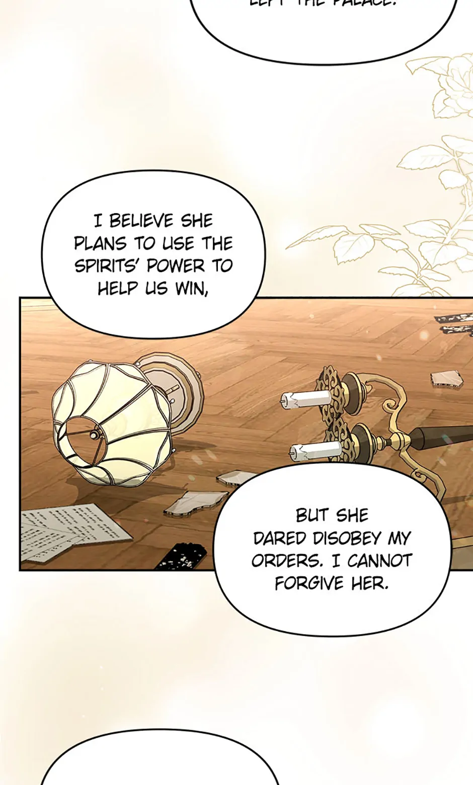 I’d Rather Abandon You Than Be Abandoned chapter 33 page 26