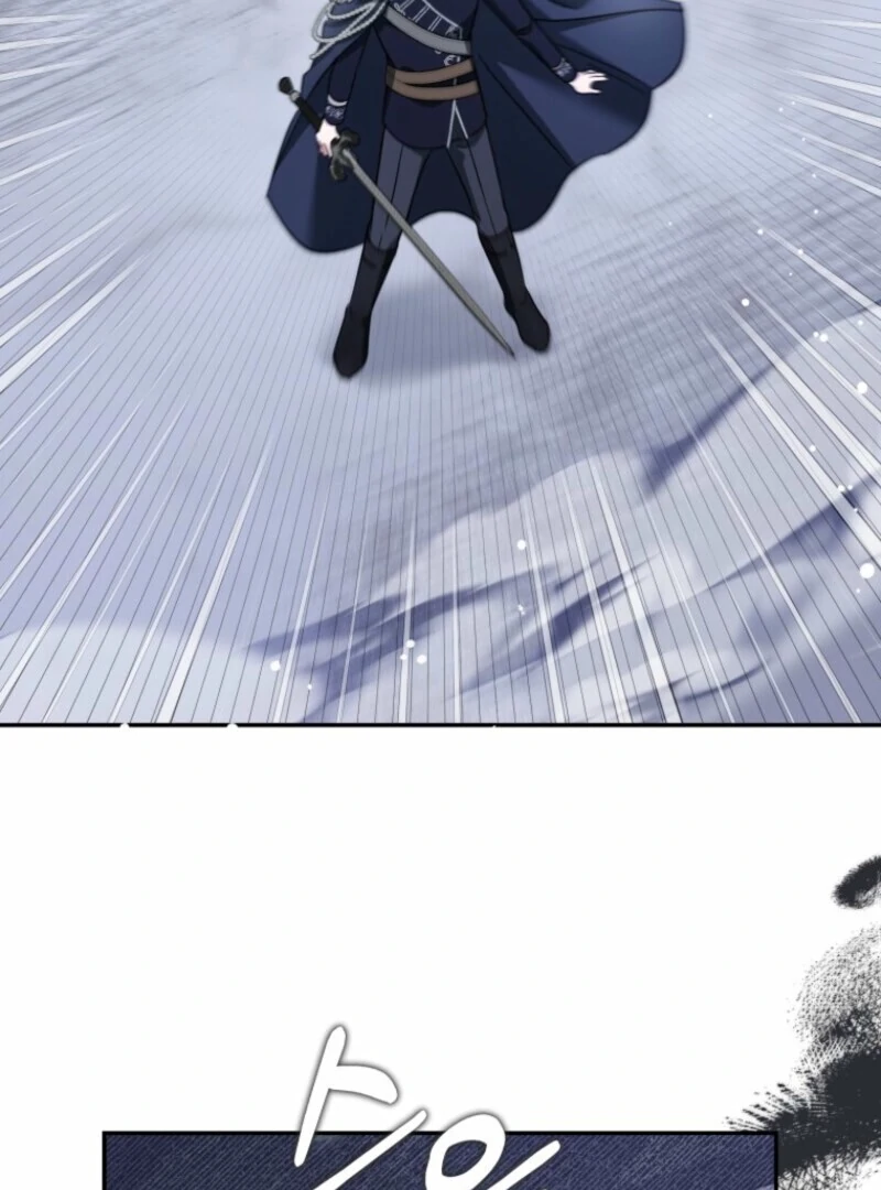 I’d Rather Abandon You Than Be Abandoned chapter 45 page 10