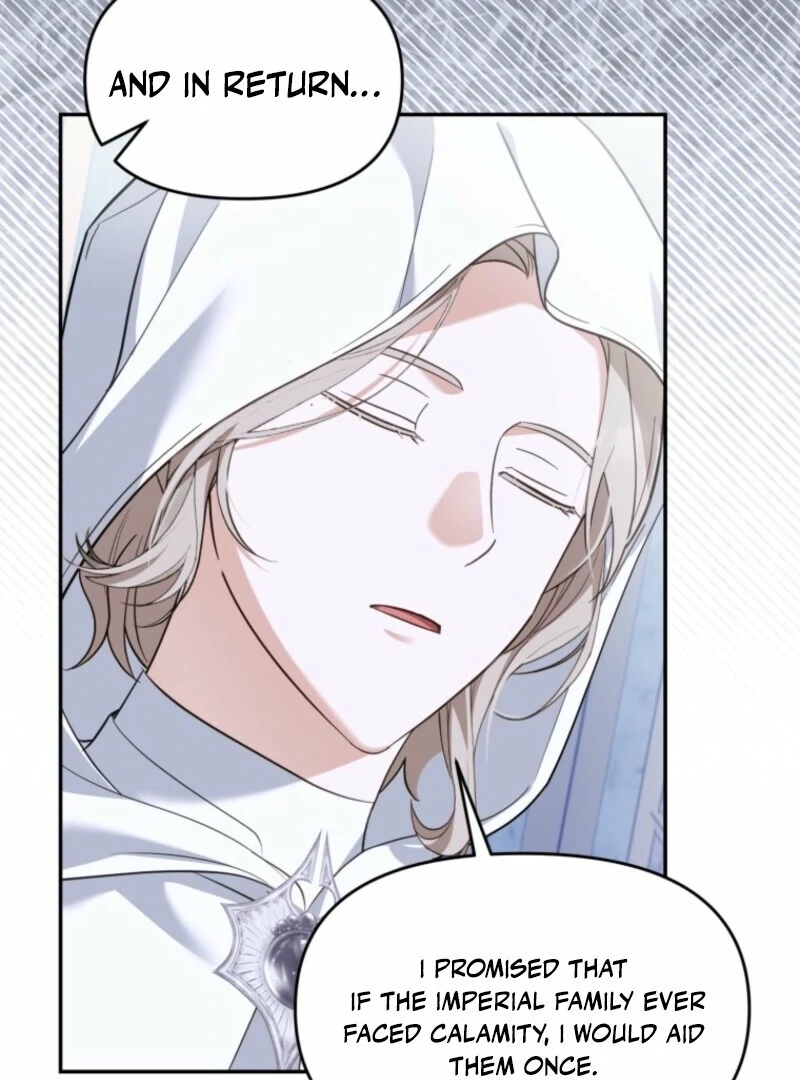 I’d Rather Abandon You Than Be Abandoned chapter 45 page 16