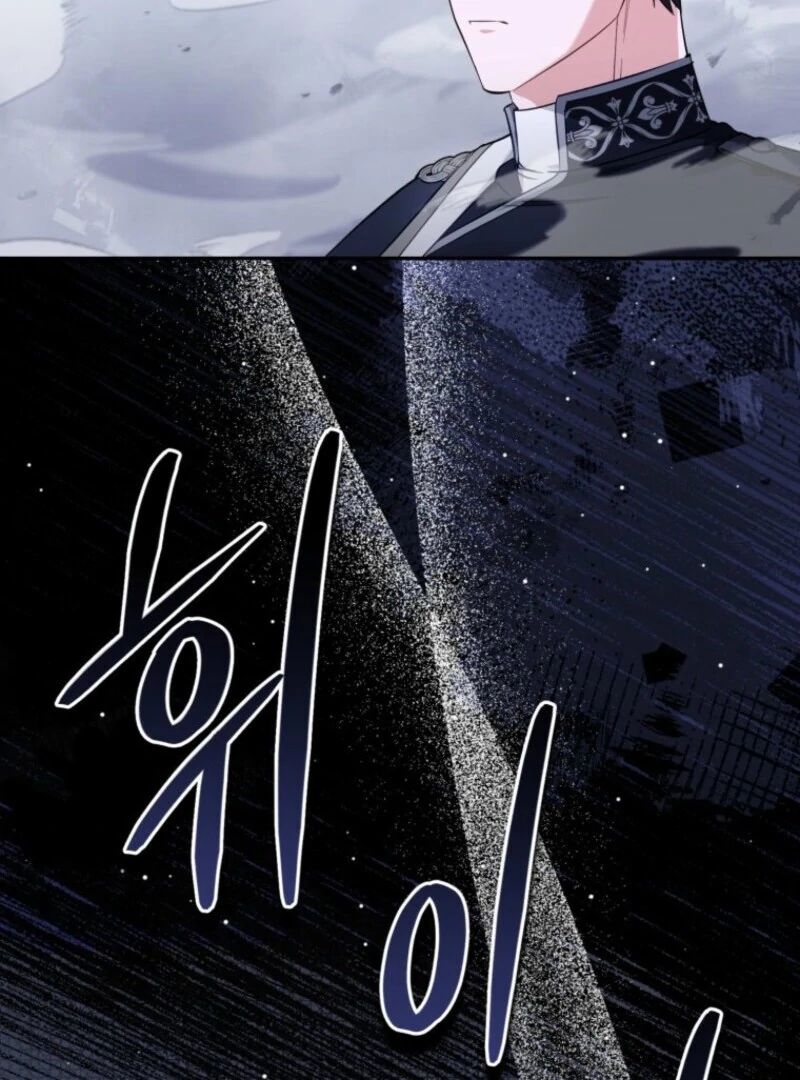 I’d Rather Abandon You Than Be Abandoned chapter 45 page 31