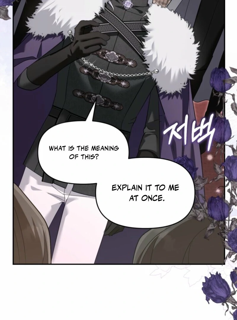 I’d Rather Abandon You Than Be Abandoned chapter 45 page 57