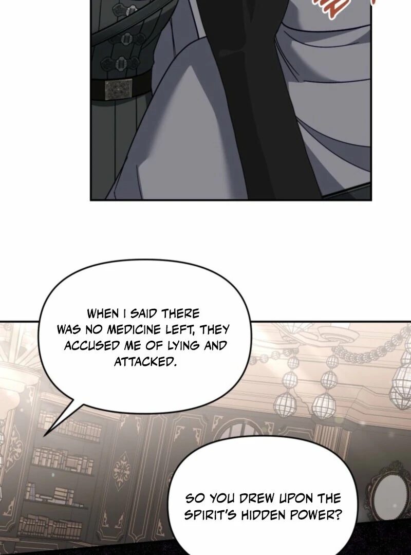 I’d Rather Abandon You Than Be Abandoned chapter 45 page 60