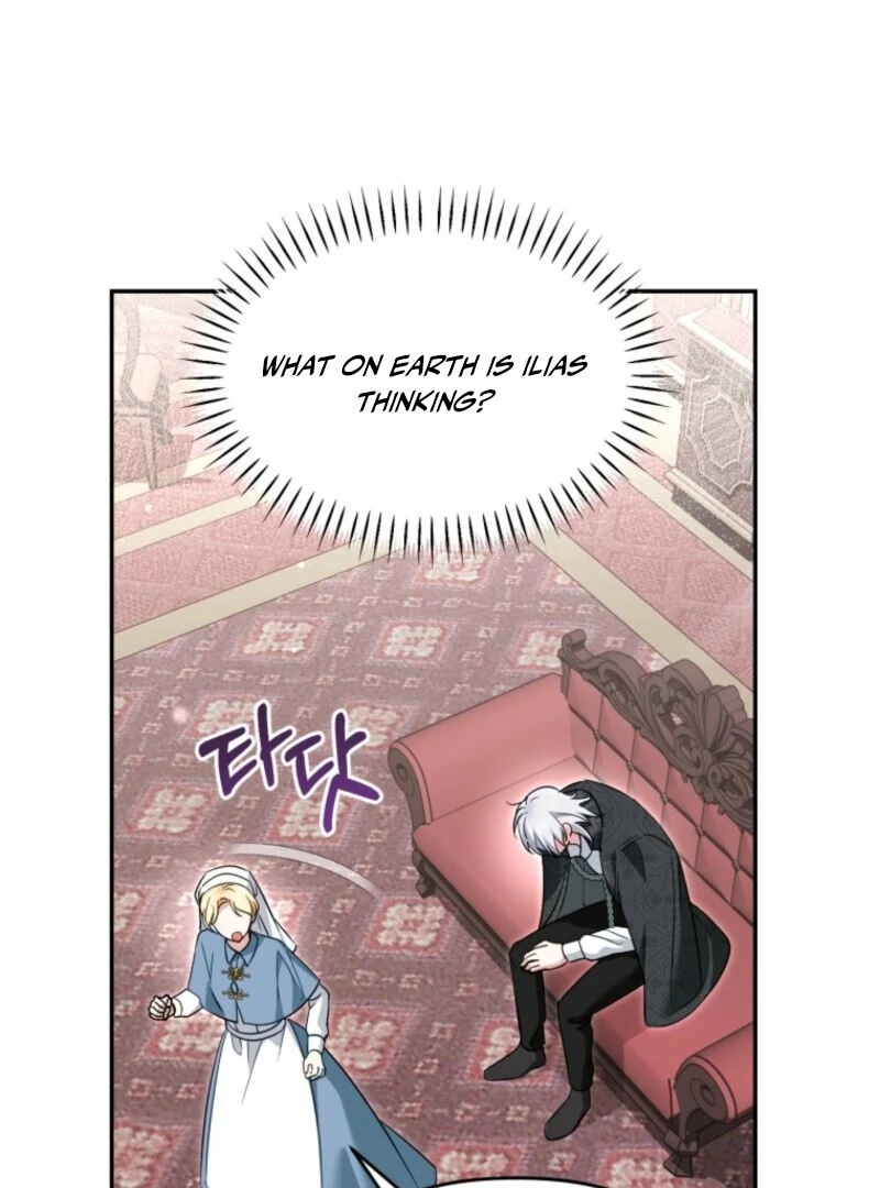 I’d Rather Abandon You Than Be Abandoned chapter 46 page 17