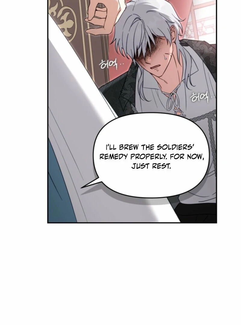 I’d Rather Abandon You Than Be Abandoned chapter 46 page 20
