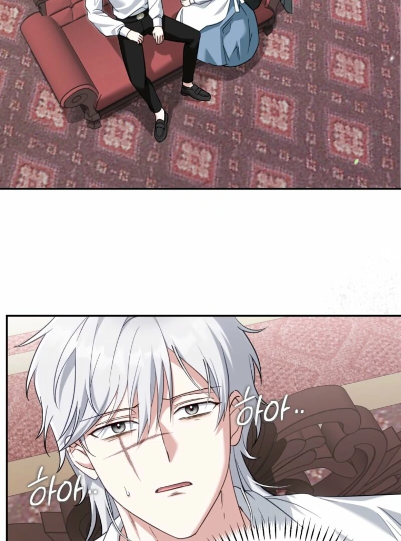 I’d Rather Abandon You Than Be Abandoned chapter 46 page 22