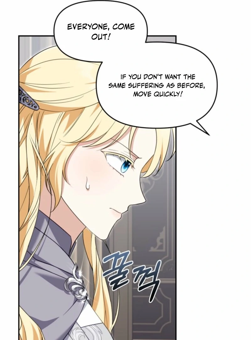 I’d Rather Abandon You Than Be Abandoned chapter 46 page 42