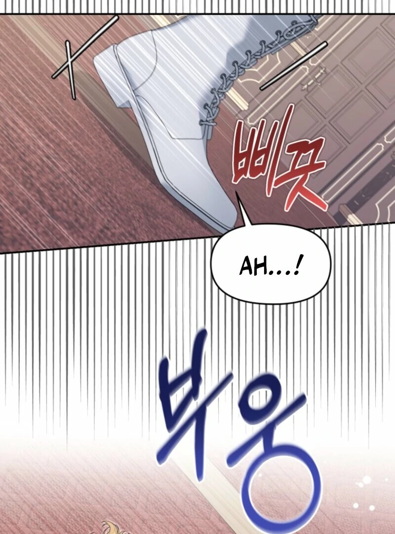 I’d Rather Abandon You Than Be Abandoned chapter 46 page 50
