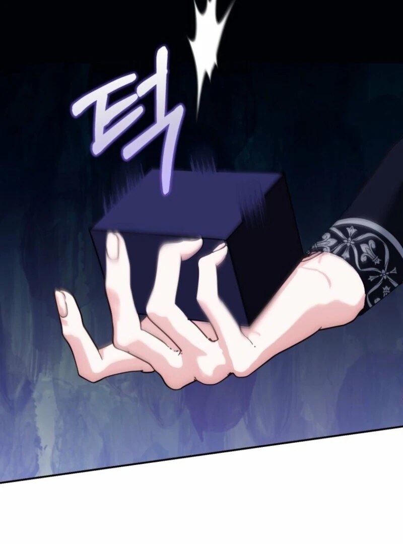 I’d Rather Abandon You Than Be Abandoned chapter 46 page 53