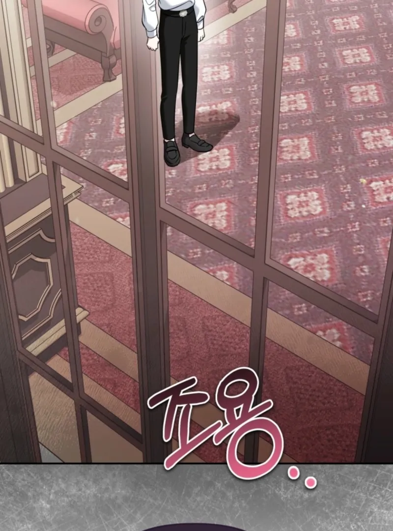 I’d Rather Abandon You Than Be Abandoned chapter 47 page 49