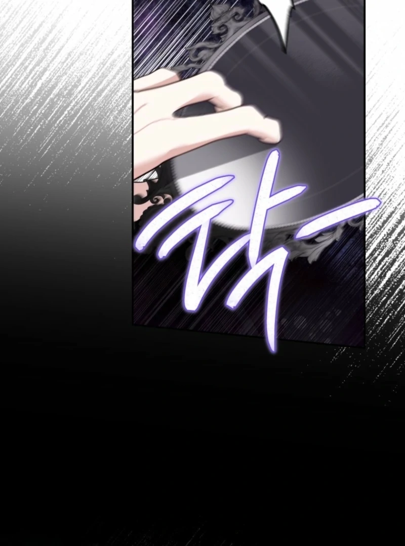 I’d Rather Abandon You Than Be Abandoned chapter 47 page 59