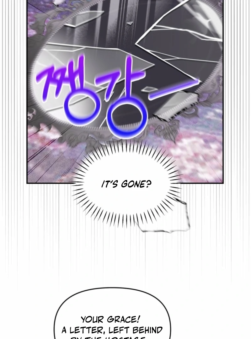 I’d Rather Abandon You Than Be Abandoned chapter 47 page 62