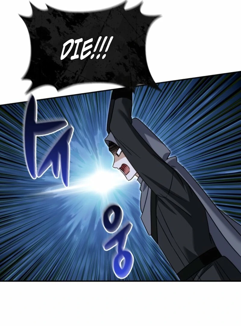 I’d Rather Abandon You Than Be Abandoned chapter 49 page 42