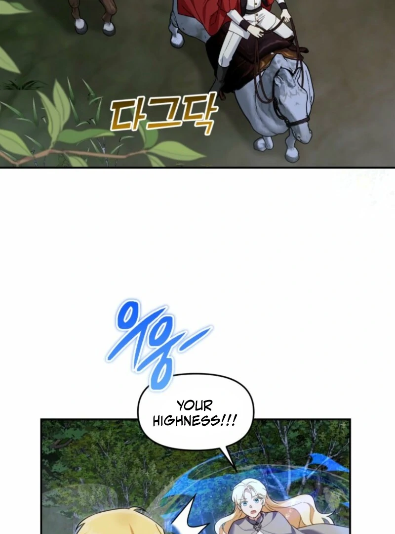 I’d Rather Abandon You Than Be Abandoned chapter 49 page 61
