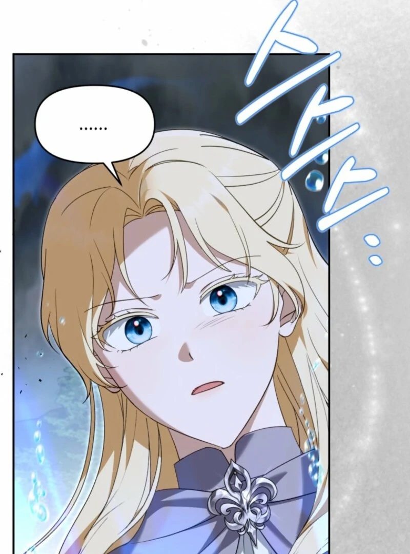 I’d Rather Abandon You Than Be Abandoned chapter 50 page 19
