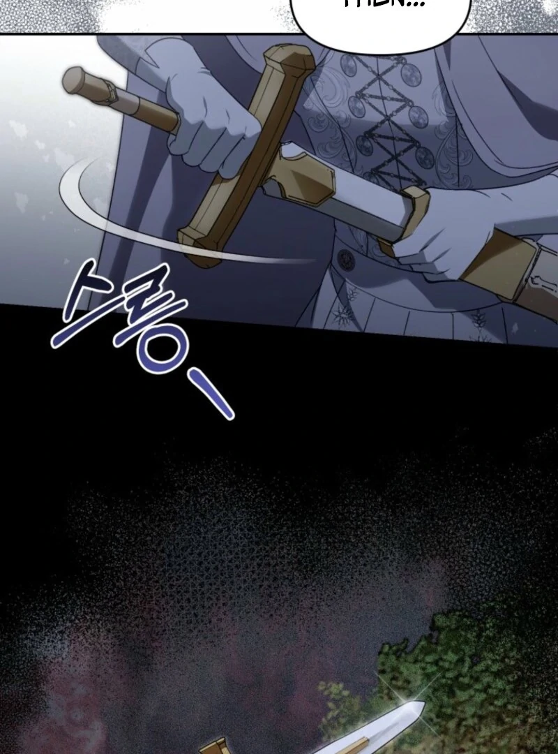 I’d Rather Abandon You Than Be Abandoned chapter 50 page 46