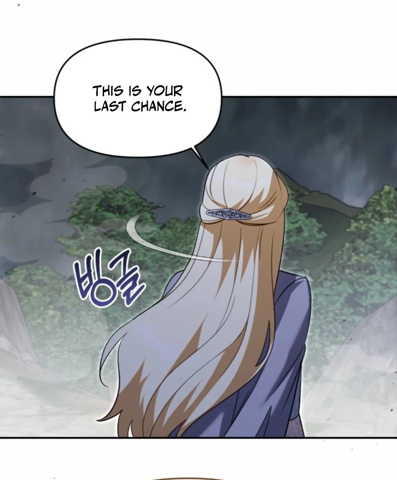 I’d Rather Abandon You Than Be Abandoned chapter 50 page 70