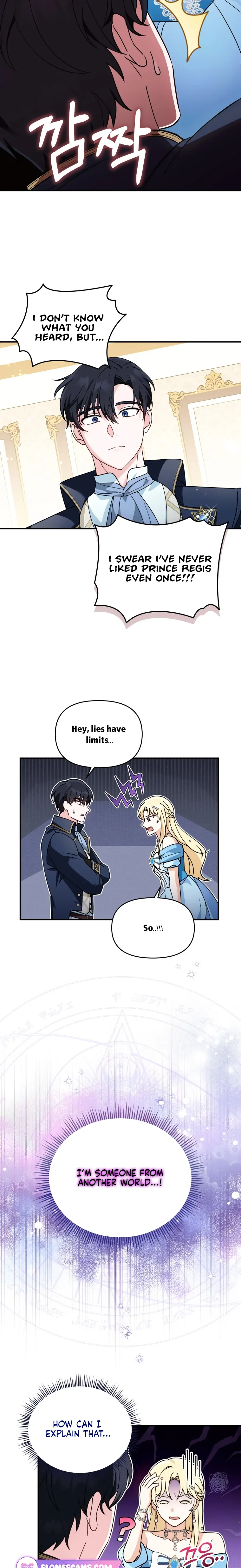 I’d Rather Abandon You Than Be Abandoned chapter 9 page 17